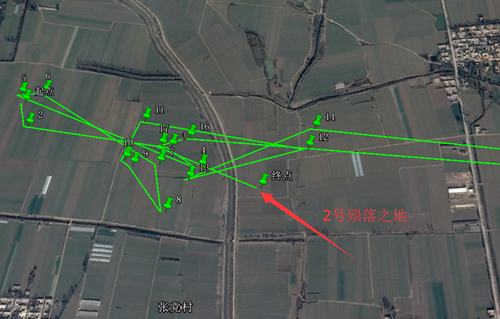 国产福利一区二区三区在线视频-538任你爽精品视频国产-亚洲精品国产乱码不卡-色噜噜国产99性色内射-做A爰片久久毛片A片的价格,湖南野生动物追踪,湖南卫星追踪器,湖南追踪器