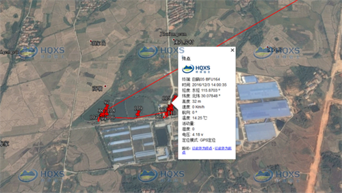 国产福利一区二区三区在线视频-538任你爽精品视频国产-亚洲精品国产乱码不卡-色噜噜国产99性色内射-做A爰片久久毛片A片的价格,湖南野生动物追踪,湖南卫星追踪器,湖南追踪器 国产福利一区二区三区在线视频-538任你爽精品视频国产-亚洲精品国产乱码不卡-色噜噜国产99性色内射-做A爰片久久毛片A片的价格,湖南野生动物追踪,湖南卫星追踪器,湖南追踪器
