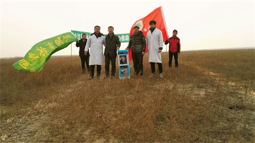 国产福利一区二区三区在线视频-538任你爽精品视频国产-亚洲精品国产乱码不卡-色噜噜国产99性色内射-做A爰片久久毛片A片的价格,湖南野生动物追踪,湖南卫星追踪器,湖南追踪器