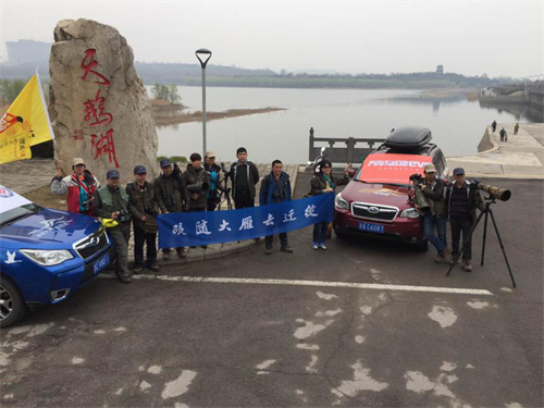 国产福利一区二区三区在线视频-538任你爽精品视频国产-亚洲精品国产乱码不卡-色噜噜国产99性色内射-做A爰片久久毛片A片的价格,湖南野生动物追踪,湖南卫星追踪器,湖南追踪器