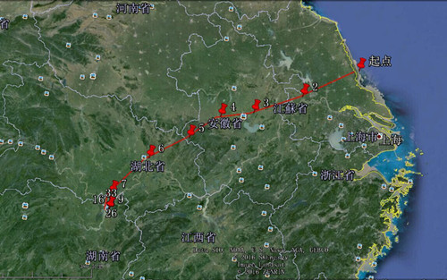 国产福利一区二区三区在线视频-538任你爽精品视频国产-亚洲精品国产乱码不卡-色噜噜国产99性色内射-做A爰片久久毛片A片的价格,湖南野生动物追踪,湖南卫星追踪器,湖南追踪器 国产福利一区二区三区在线视频-538任你爽精品视频国产-亚洲精品国产乱码不卡-色噜噜国产99性色内射-做A爰片久久毛片A片的价格,湖南野生动物追踪,湖南卫星追踪器,湖南追踪器