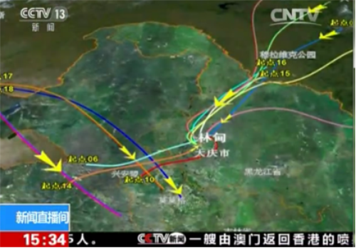 国产福利一区二区三区在线视频-538任你爽精品视频国产-亚洲精品国产乱码不卡-色噜噜国产99性色内射-做A爰片久久毛片A片的价格,湖南野生动物追踪,湖南卫星追踪器,湖南追踪器 国产福利一区二区三区在线视频-538任你爽精品视频国产-亚洲精品国产乱码不卡-色噜噜国产99性色内射-做A爰片久久毛片A片的价格,湖南野生动物追踪,湖南卫星追踪器,湖南追踪器