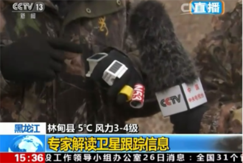 国产福利一区二区三区在线视频-538任你爽精品视频国产-亚洲精品国产乱码不卡-色噜噜国产99性色内射-做A爰片久久毛片A片的价格,湖南野生动物追踪,湖南卫星追踪器,湖南追踪器 国产福利一区二区三区在线视频-538任你爽精品视频国产-亚洲精品国产乱码不卡-色噜噜国产99性色内射-做A爰片久久毛片A片的价格,湖南野生动物追踪,湖南卫星追踪器,湖南追踪器