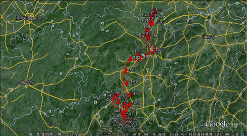 国产福利一区二区三区在线视频-538任你爽精品视频国产-亚洲精品国产乱码不卡-色噜噜国产99性色内射-做A爰片久久毛片A片的价格,湖南野生动物追踪,湖南卫星追踪器,湖南追踪器