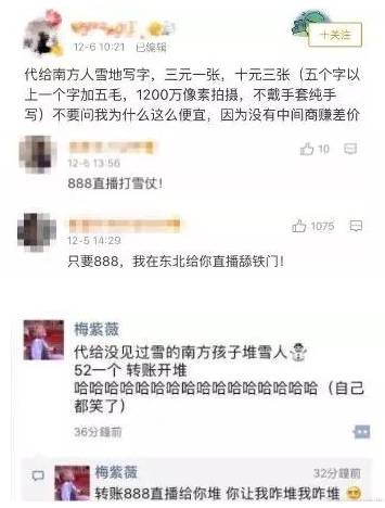 国产福利一区二区三区在线视频-538任你爽精品视频国产-亚洲精品国产乱码不卡-色噜噜国产99性色内射-做A爰片久久毛片A片的价格,湖南野生动物追踪,湖南卫星追踪器,湖南追踪器