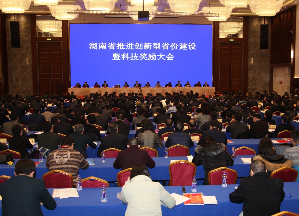 国产福利一区二区三区在线视频-538任你爽精品视频国产-亚洲精品国产乱码不卡-色噜噜国产99性色内射-做A爰片久久毛片A片的价格,湖南野生动物追踪,湖南卫星追踪器,湖南追踪器