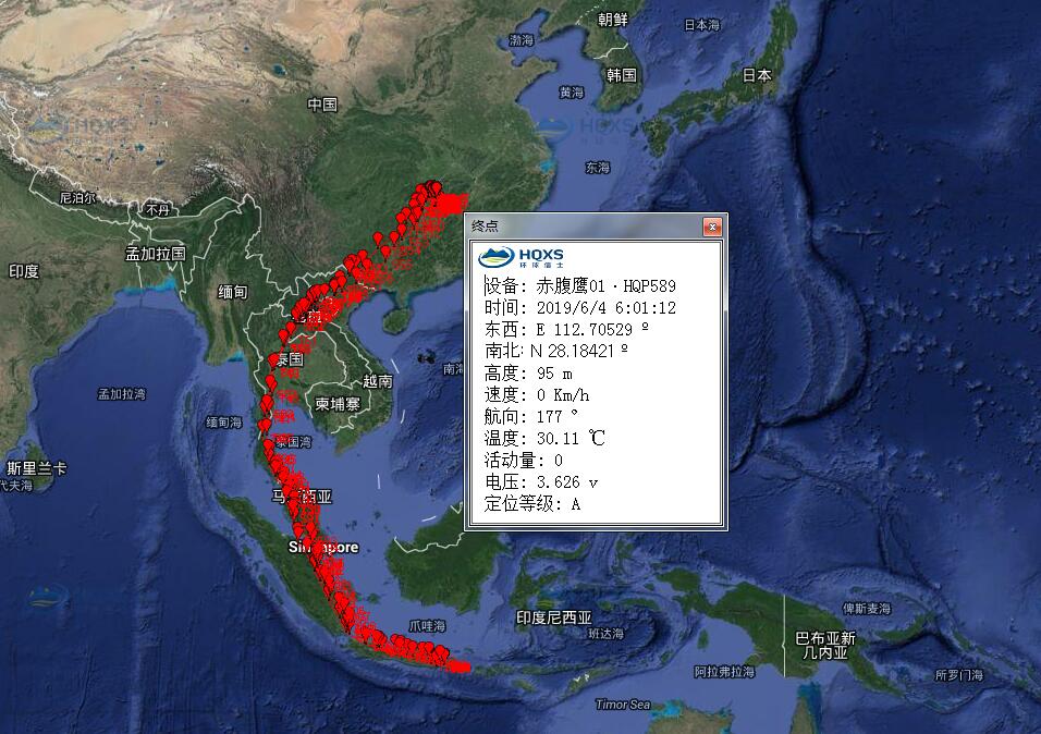 国产福利一区二区三区在线视频-538任你爽精品视频国产-亚洲精品国产乱码不卡-色噜噜国产99性色内射-做A爰片久久毛片A片的价格,湖南野生动物追踪,湖南卫星追踪器,湖南追踪器