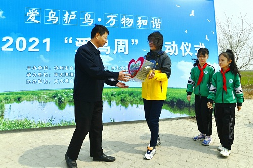 国产福利一区二区三区在线视频-538任你爽精品视频国产-亚洲精品国产乱码不卡-色噜噜国产99性色内射-做A爰片久久毛片A片的价格,湖南野生动物追踪,湖南卫星追踪器,湖南追踪器