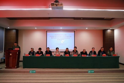 国产福利一区二区三区在线视频-538任你爽精品视频国产-亚洲精品国产乱码不卡-色噜噜国产99性色内射-做A爰片久久毛片A片的价格,湖南野生动物追踪,湖南卫星追踪器,湖南追踪器