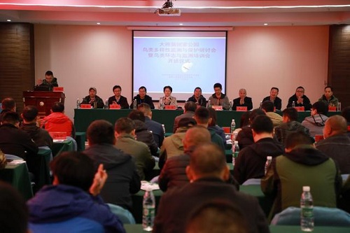 国产福利一区二区三区在线视频-538任你爽精品视频国产-亚洲精品国产乱码不卡-色噜噜国产99性色内射-做A爰片久久毛片A片的价格,湖南野生动物追踪,湖南卫星追踪器,湖南追踪器