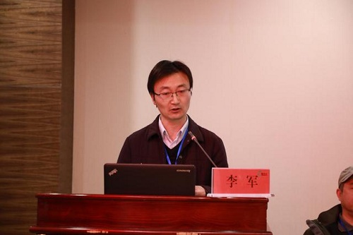 国产福利一区二区三区在线视频-538任你爽精品视频国产-亚洲精品国产乱码不卡-色噜噜国产99性色内射-做A爰片久久毛片A片的价格,湖南野生动物追踪,湖南卫星追踪器,湖南追踪器