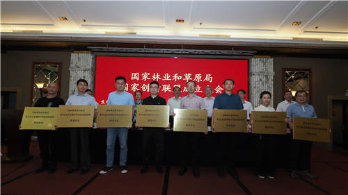 国产福利一区二区三区在线视频-538任你爽精品视频国产-亚洲精品国产乱码不卡-色噜噜国产99性色内射-做A爰片久久毛片A片的价格,湖南野生动物追踪,湖南卫星追踪器,湖南追踪器