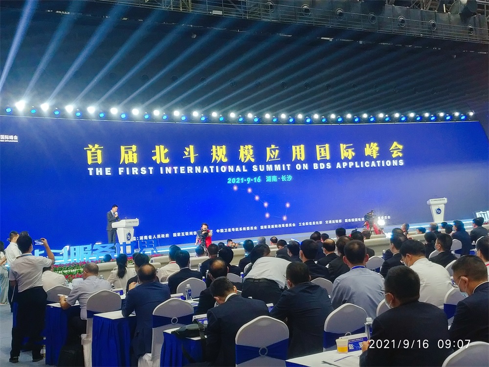 国产福利一区二区三区在线视频-538任你爽精品视频国产-亚洲精品国产乱码不卡-色噜噜国产99性色内射-做A爰片久久毛片A片的价格,湖南野生动物追踪,湖南卫星追踪器,湖南追踪器