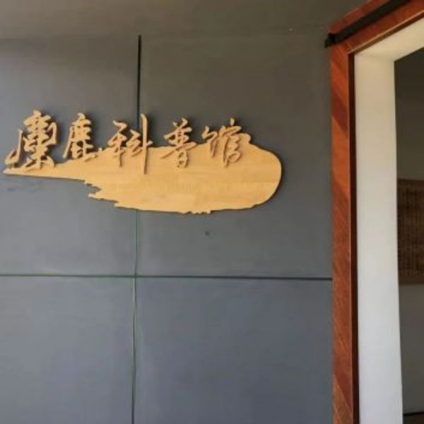 国产福利一区二区三区在线视频-538任你爽精品视频国产-亚洲精品国产乱码不卡-色噜噜国产99性色内射-做A爰片久久毛片A片的价格,湖南野生动物追踪,湖南卫星追踪器,湖南追踪器