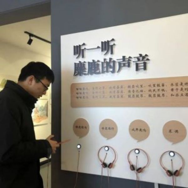 国产福利一区二区三区在线视频-538任你爽精品视频国产-亚洲精品国产乱码不卡-色噜噜国产99性色内射-做A爰片久久毛片A片的价格,湖南野生动物追踪,湖南卫星追踪器,湖南追踪器