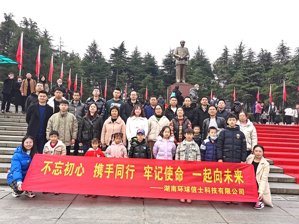 国产福利一区二区三区在线视频-538任你爽精品视频国产-亚洲精品国产乱码不卡-色噜噜国产99性色内射-做A爰片久久毛片A片的价格,湖南野生动物追踪,湖南卫星追踪器,湖南追踪器 国产福利一区二区三区在线视频-538任你爽精品视频国产-亚洲精品国产乱码不卡-色噜噜国产99性色内射-做A爰片久久毛片A片的价格,湖南野生动物追踪,湖南卫星追踪器,湖南追踪器