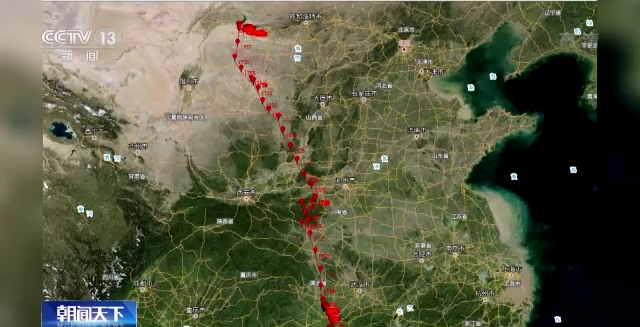 国产福利一区二区三区在线视频-538任你爽精品视频国产-亚洲精品国产乱码不卡-色噜噜国产99性色内射-做A爰片久久毛片A片的价格,湖南野生动物追踪,湖南卫星追踪器,湖南追踪器