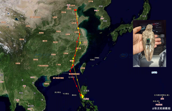 国产福利一区二区三区在线视频-538任你爽精品视频国产-亚洲精品国产乱码不卡-色噜噜国产99性色内射-做A爰片久久毛片A片的价格,湖南野生动物追踪,湖南卫星追踪器,湖南追踪器