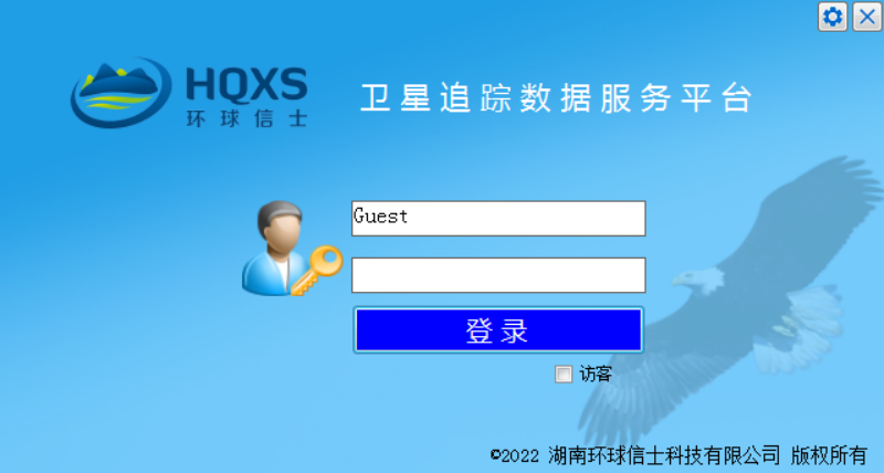 国产福利一区二区三区在线视频-538任你爽精品视频国产-亚洲精品国产乱码不卡-色噜噜国产99性色内射-做A爰片久久毛片A片的价格,湖南野生动物追踪,湖南卫星追踪器,湖南追踪器