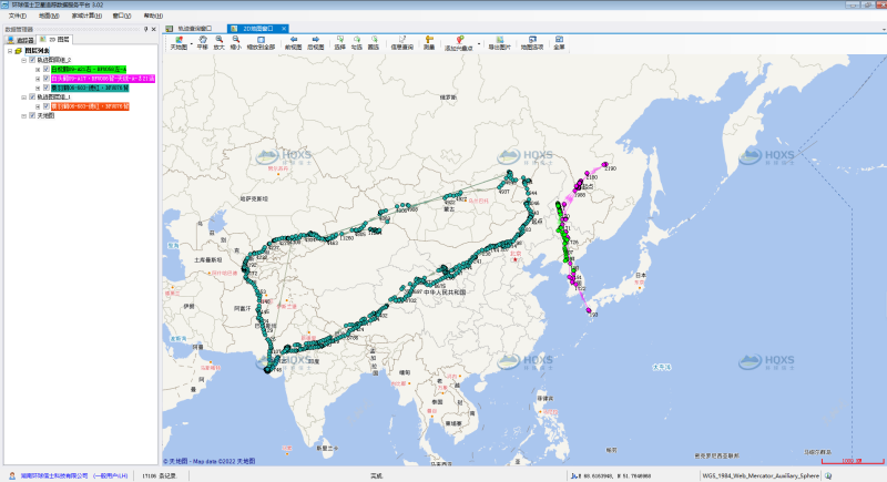 国产福利一区二区三区在线视频-538任你爽精品视频国产-亚洲精品国产乱码不卡-色噜噜国产99性色内射-做A爰片久久毛片A片的价格,湖南野生动物追踪,湖南卫星追踪器,湖南追踪器
