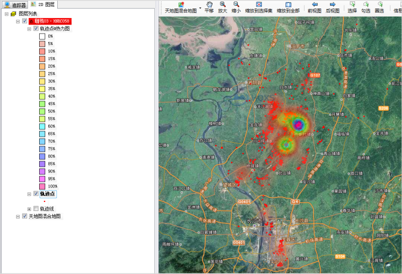 国产福利一区二区三区在线视频-538任你爽精品视频国产-亚洲精品国产乱码不卡-色噜噜国产99性色内射-做A爰片久久毛片A片的价格,湖南野生动物追踪,湖南卫星追踪器,湖南追踪器