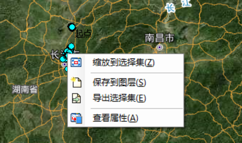 国产福利一区二区三区在线视频-538任你爽精品视频国产-亚洲精品国产乱码不卡-色噜噜国产99性色内射-做A爰片久久毛片A片的价格,湖南野生动物追踪,湖南卫星追踪器,湖南追踪器