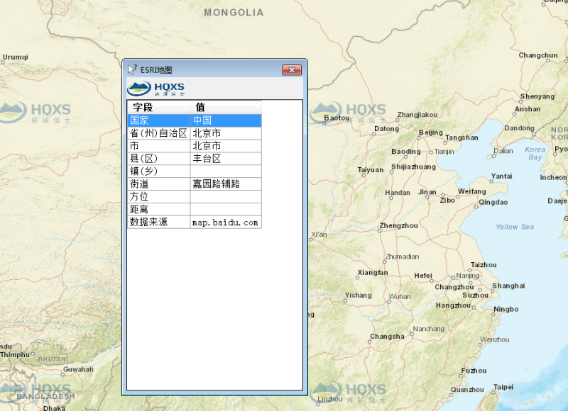 国产福利一区二区三区在线视频-538任你爽精品视频国产-亚洲精品国产乱码不卡-色噜噜国产99性色内射-做A爰片久久毛片A片的价格,湖南野生动物追踪,湖南卫星追踪器,湖南追踪器