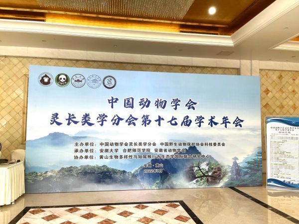 国产福利一区二区三区在线视频-538任你爽精品视频国产-亚洲精品国产乱码不卡-色噜噜国产99性色内射-做A爰片久久毛片A片的价格,湖南野生动物追踪,湖南卫星追踪器,湖南追踪器 国产福利一区二区三区在线视频-538任你爽精品视频国产-亚洲精品国产乱码不卡-色噜噜国产99性色内射-做A爰片久久毛片A片的价格,湖南野生动物追踪,湖南卫星追踪器,湖南追踪器