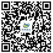 国产福利一区二区三区在线视频-538任你爽精品视频国产-亚洲精品国产乱码不卡-色噜噜国产99性色内射-做A爰片久久毛片A片的价格,湖南野生动物追踪,湖南卫星追踪器,湖南追踪器