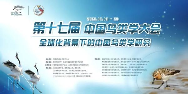 国产福利一区二区三区在线视频-538任你爽精品视频国产-亚洲精品国产乱码不卡-色噜噜国产99性色内射-做A爰片久久毛片A片的价格,湖南野生动物追踪,湖南卫星追踪器,湖南追踪器 国产福利一区二区三区在线视频-538任你爽精品视频国产-亚洲精品国产乱码不卡-色噜噜国产99性色内射-做A爰片久久毛片A片的价格,湖南野生动物追踪,湖南卫星追踪器,湖南追踪器