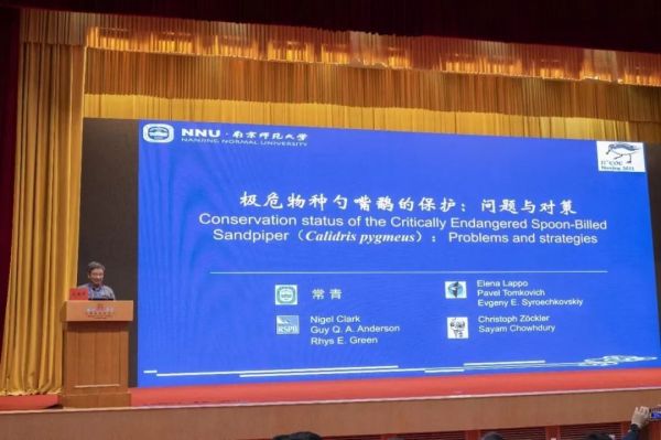 国产福利一区二区三区在线视频-538任你爽精品视频国产-亚洲精品国产乱码不卡-色噜噜国产99性色内射-做A爰片久久毛片A片的价格,湖南野生动物追踪,湖南卫星追踪器,湖南追踪器 国产福利一区二区三区在线视频-538任你爽精品视频国产-亚洲精品国产乱码不卡-色噜噜国产99性色内射-做A爰片久久毛片A片的价格,湖南野生动物追踪,湖南卫星追踪器,湖南追踪器