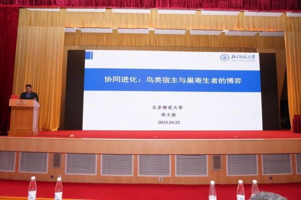 国产福利一区二区三区在线视频-538任你爽精品视频国产-亚洲精品国产乱码不卡-色噜噜国产99性色内射-做A爰片久久毛片A片的价格,湖南野生动物追踪,湖南卫星追踪器,湖南追踪器 国产福利一区二区三区在线视频-538任你爽精品视频国产-亚洲精品国产乱码不卡-色噜噜国产99性色内射-做A爰片久久毛片A片的价格,湖南野生动物追踪,湖南卫星追踪器,湖南追踪器