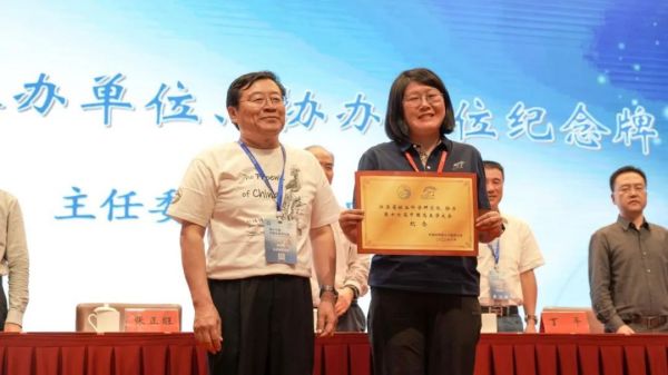 国产福利一区二区三区在线视频-538任你爽精品视频国产-亚洲精品国产乱码不卡-色噜噜国产99性色内射-做A爰片久久毛片A片的价格,湖南野生动物追踪,湖南卫星追踪器,湖南追踪器 国产福利一区二区三区在线视频-538任你爽精品视频国产-亚洲精品国产乱码不卡-色噜噜国产99性色内射-做A爰片久久毛片A片的价格,湖南野生动物追踪,湖南卫星追踪器,湖南追踪器