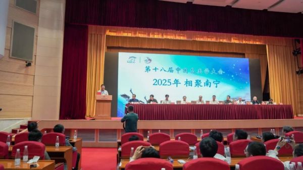 国产福利一区二区三区在线视频-538任你爽精品视频国产-亚洲精品国产乱码不卡-色噜噜国产99性色内射-做A爰片久久毛片A片的价格,湖南野生动物追踪,湖南卫星追踪器,湖南追踪器