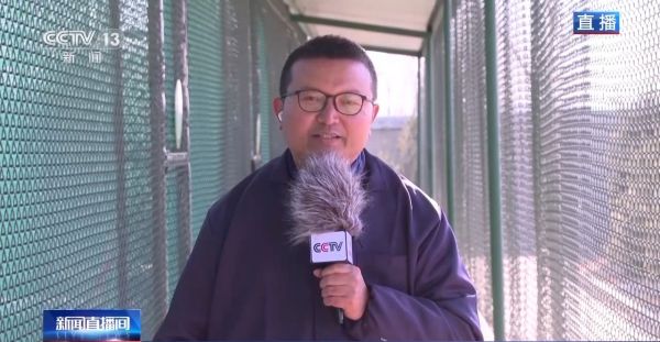 国产福利一区二区三区在线视频-538任你爽精品视频国产-亚洲精品国产乱码不卡-色噜噜国产99性色内射-做A爰片久久毛片A片的价格,湖南野生动物追踪,湖南卫星追踪器,湖南追踪器