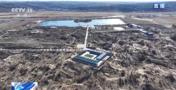 国产福利一区二区三区在线视频-538任你爽精品视频国产-亚洲精品国产乱码不卡-色噜噜国产99性色内射-做A爰片久久毛片A片的价格,湖南野生动物追踪,湖南卫星追踪器,湖南追踪器