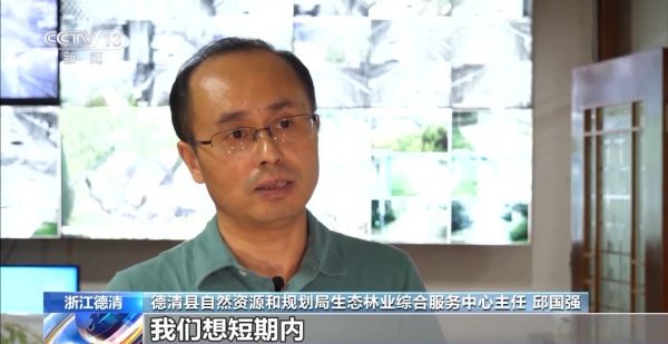 国产福利一区二区三区在线视频-538任你爽精品视频国产-亚洲精品国产乱码不卡-色噜噜国产99性色内射-做A爰片久久毛片A片的价格,湖南野生动物追踪,湖南卫星追踪器,湖南追踪器