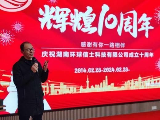 国产福利一区二区三区在线视频-538任你爽精品视频国产-亚洲精品国产乱码不卡-色噜噜国产99性色内射-做A爰片久久毛片A片的价格,湖南野生动物追踪,湖南卫星追踪器,湖南追踪器