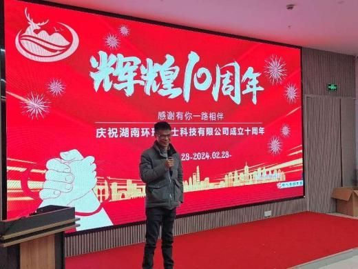 国产福利一区二区三区在线视频-538任你爽精品视频国产-亚洲精品国产乱码不卡-色噜噜国产99性色内射-做A爰片久久毛片A片的价格,湖南野生动物追踪,湖南卫星追踪器,湖南追踪器