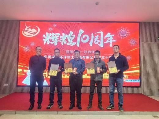 国产福利一区二区三区在线视频-538任你爽精品视频国产-亚洲精品国产乱码不卡-色噜噜国产99性色内射-做A爰片久久毛片A片的价格,湖南野生动物追踪,湖南卫星追踪器,湖南追踪器