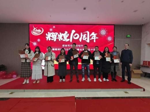 国产福利一区二区三区在线视频-538任你爽精品视频国产-亚洲精品国产乱码不卡-色噜噜国产99性色内射-做A爰片久久毛片A片的价格,湖南野生动物追踪,湖南卫星追踪器,湖南追踪器