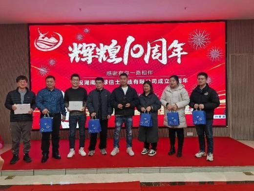 国产福利一区二区三区在线视频-538任你爽精品视频国产-亚洲精品国产乱码不卡-色噜噜国产99性色内射-做A爰片久久毛片A片的价格,湖南野生动物追踪,湖南卫星追踪器,湖南追踪器