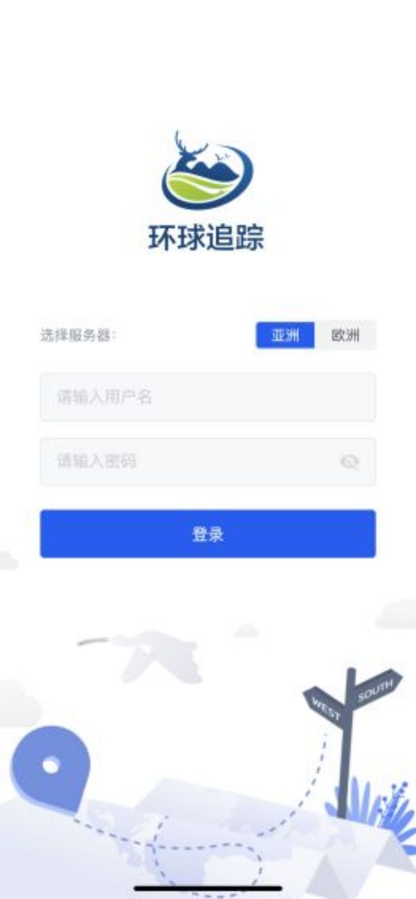 国产福利一区二区三区在线视频-538任你爽精品视频国产-亚洲精品国产乱码不卡-色噜噜国产99性色内射-做A爰片久久毛片A片的价格,湖南野生动物追踪,湖南卫星追踪器,湖南追踪器