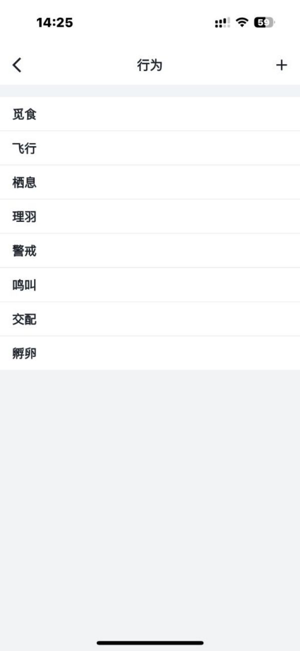 国产福利一区二区三区在线视频-538任你爽精品视频国产-亚洲精品国产乱码不卡-色噜噜国产99性色内射-做A爰片久久毛片A片的价格,湖南野生动物追踪,湖南卫星追踪器,湖南追踪器