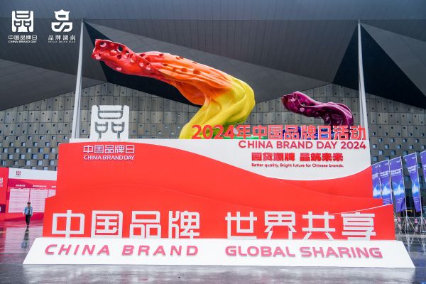 国产福利一区二区三区在线视频-538任你爽精品视频国产-亚洲精品国产乱码不卡-色噜噜国产99性色内射-做A爰片久久毛片A片的价格,湖南野生动物追踪,湖南卫星追踪器,湖南追踪器