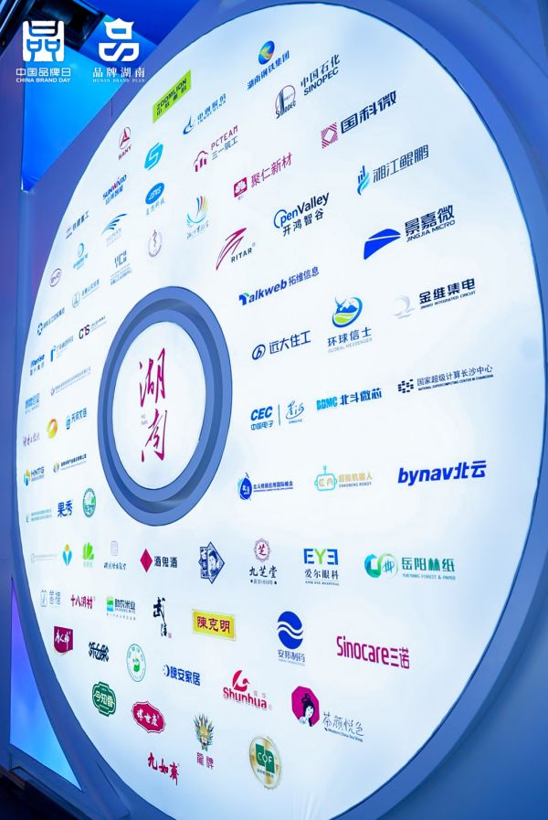 国产福利一区二区三区在线视频-538任你爽精品视频国产-亚洲精品国产乱码不卡-色噜噜国产99性色内射-做A爰片久久毛片A片的价格,湖南野生动物追踪,湖南卫星追踪器,湖南追踪器