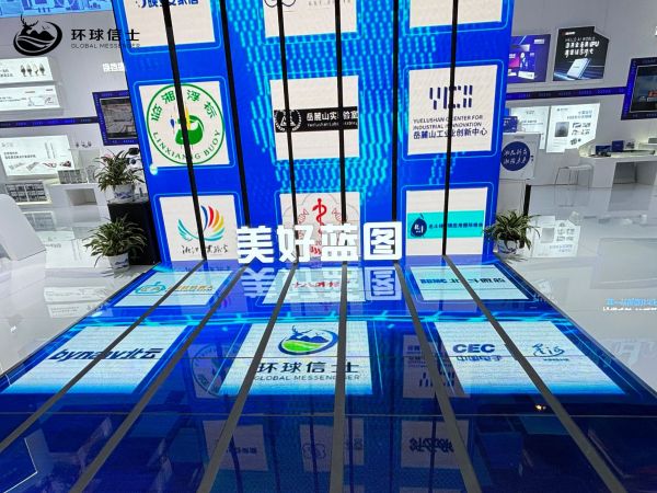 国产福利一区二区三区在线视频-538任你爽精品视频国产-亚洲精品国产乱码不卡-色噜噜国产99性色内射-做A爰片久久毛片A片的价格,湖南野生动物追踪,湖南卫星追踪器,湖南追踪器