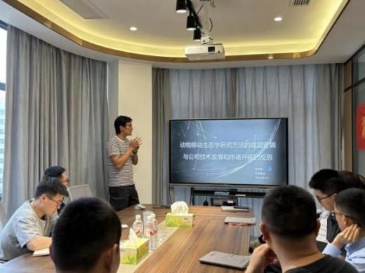 国产福利一区二区三区在线视频-538任你爽精品视频国产-亚洲精品国产乱码不卡-色噜噜国产99性色内射-做A爰片久久毛片A片的价格,湖南野生动物追踪,湖南卫星追踪器,湖南追踪器