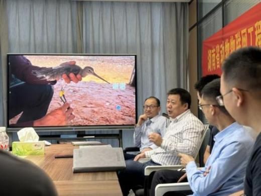 国产福利一区二区三区在线视频-538任你爽精品视频国产-亚洲精品国产乱码不卡-色噜噜国产99性色内射-做A爰片久久毛片A片的价格,湖南野生动物追踪,湖南卫星追踪器,湖南追踪器