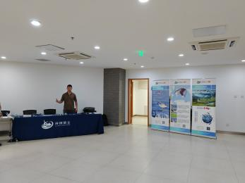 国产福利一区二区三区在线视频-538任你爽精品视频国产-亚洲精品国产乱码不卡-色噜噜国产99性色内射-做A爰片久久毛片A片的价格,湖南野生动物追踪,湖南卫星追踪器,湖南追踪器